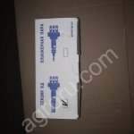 Секция высокого давления на т25, т16