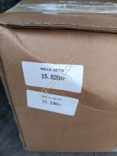 Белуга ПБГ 10+