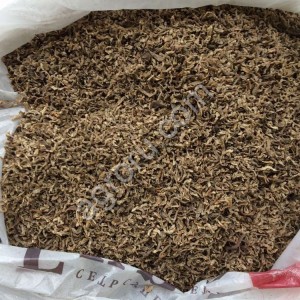 Жом свекловичный (стружка) насыпью