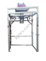 ДОЗАТОР ВЕСОВОЙ ДВ-1500ПЛ ленточный питатель (БИГ-БЭГ)