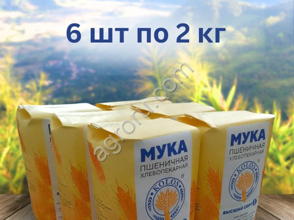 KOLOS мука пшеничная