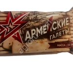 Фасовка сыпучих и жидкостных продуктов