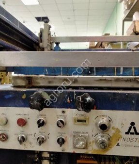 Трафаретный станок Argon Unostar 1