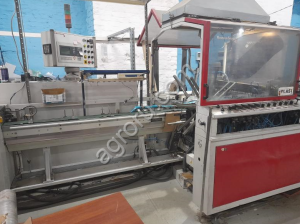 Машина для изготовления пакетов Hudson 4750W