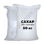 Сахар песок