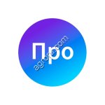 Продажи в АПК без лишних затрат