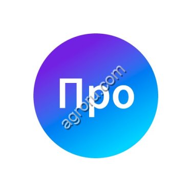 Продажи в АПК без лишних затрат