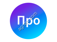 Рекламировать компанию