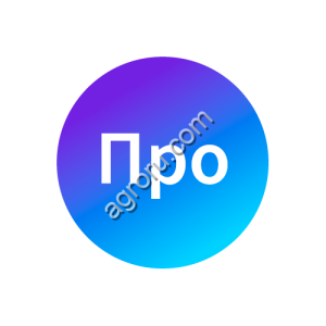 Как увеличить продажи: секреты получения горячих лидов для сельхозкомпаний!