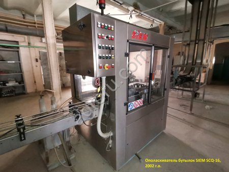 Линия розлива в стекло