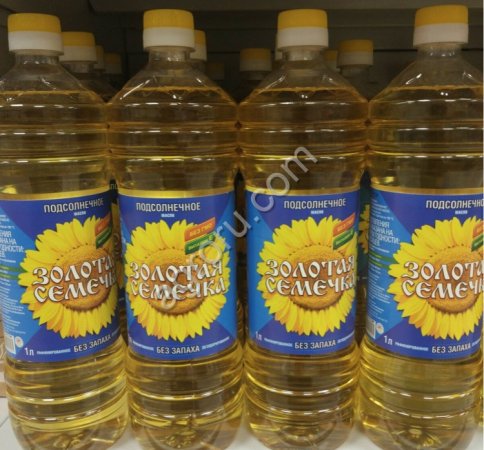 Масло подсолнечное Золотая Семечка 1 л от завода