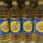 Масло подсолнечное Золотая Семечка 1 л от завода