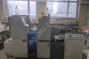 Печатная машина ryobi 522HX