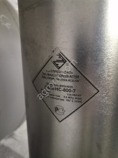 Установка фильтрующая однокаскадная ДФ-УМ-1-800-7