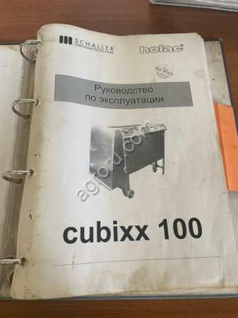 Шпигорезка holac cubixx 100L