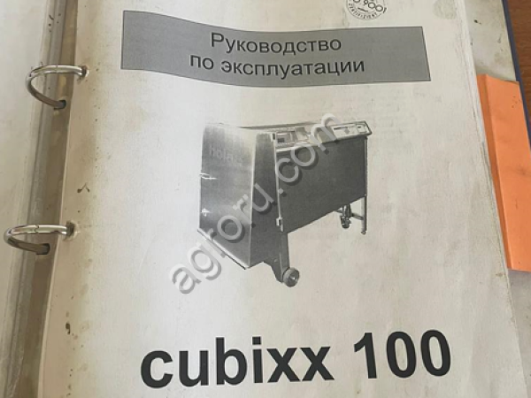 Шпигорезка holac cubixx 100L
