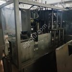 Фасовочный автомат NiMCO 650 QL