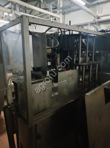 Фасовочный автомат NiMCO 650 QL