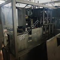 Фасовочный автомат NiMCO 650 QL