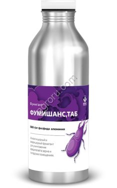 ФУМИШАНС, ТАБ