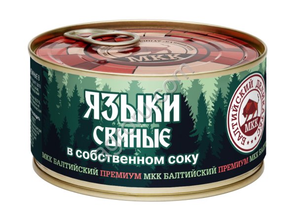 Языки свиные в собственном соку (премиум) ГОСТ 55477-2013 Ключ