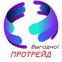 ООО "Протрейд"