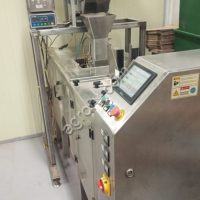 Упаковщик в дой пак для сыпучих (семечка, специи)