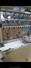 Автомат розлива жидких продуктов РА-06 (1200 б/ч 5л Масло)