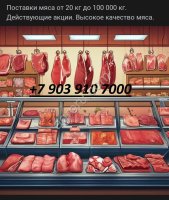 Шпик соленый Закусочный 2+2