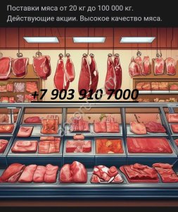 Шпик соленый Закусочный 2+2