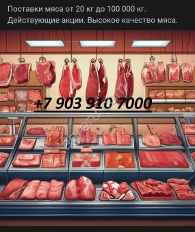 Шпик соленый Закусочный 2+2