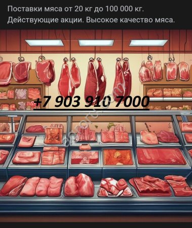 Шпик соленый Закусочный 2+2