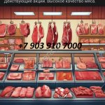 Шпик соленый Закусочный 2+2