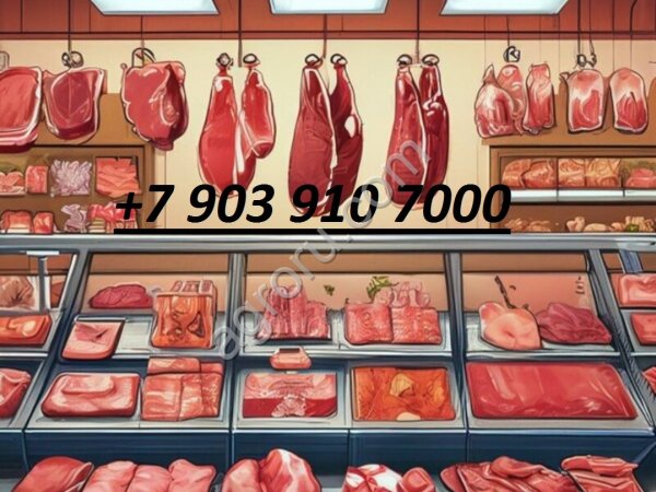 Шпик соленый Закусочный 2+2