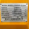 Фронтальный погрузчик BIZON 920