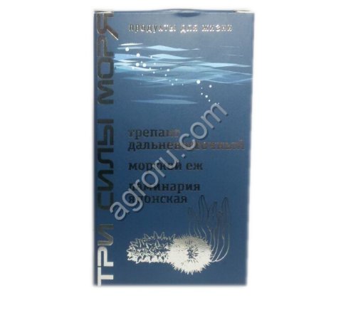 Три силы моря 30 кап Гидробионт ,