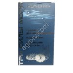 Три силы моря 30 кап Гидробионт ,