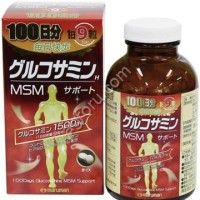 Комплекс для суставов и связок MARUMAN 900 табл.Япония ,