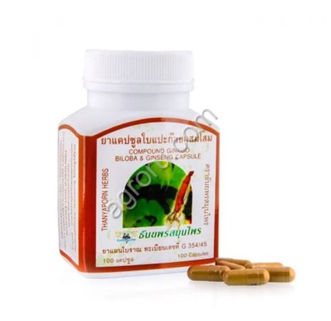 Капсулы Гинкго Билоба с Женьшенем Ginkgo Biloba Ginseng Capsule