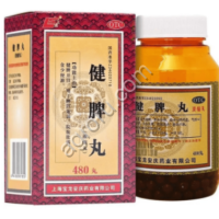 Пилюли Цзянь Пи Вань (Jian Pi Wan), 480 шт
