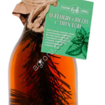 ОРЕХ. АССОРТИ в сосновом сиропе, 240г,