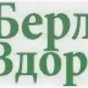 ИП Гопаченко Д.М.