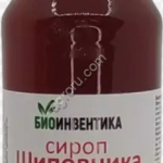 Сироп Шиповник с элеутеррококом 250 мл,