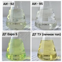 оптом Дизельное топливо Евро5, ДТ ТУ, Бензин АИ92, АИ95.