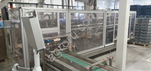 Упаковочная машина Mespack Н-440 SC