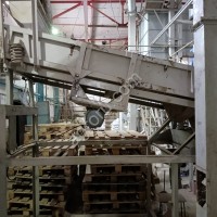 Готовый бизнес (цех) по производству крупы, риса