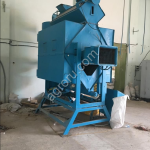 Сушилка ромбическая ср-0.75