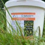 Ферментно-пробиотический комплекс ПРОБИСТИМ ПТЦ