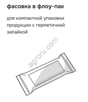Услуги фасовки, упаковки, розлива