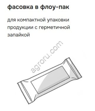 Услуги фасовки, упаковки, розлива